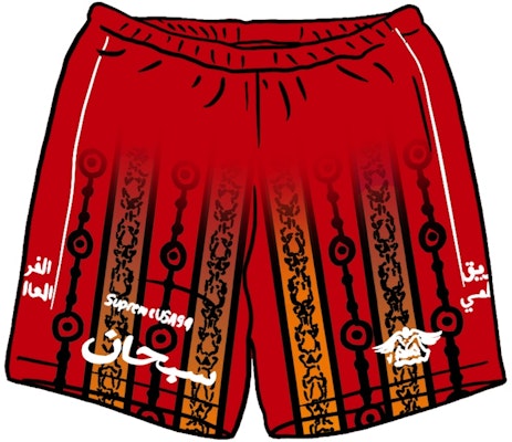 Supreme Arabic Logo Soccer Short Red Buy Supreme Arabic Logo Soccer Short Red