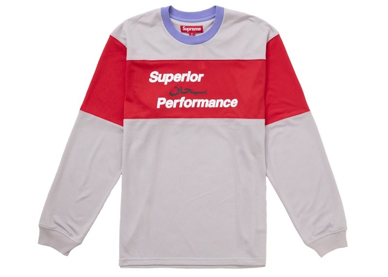 Supreme Arabic Mesh L/S Top Grey
