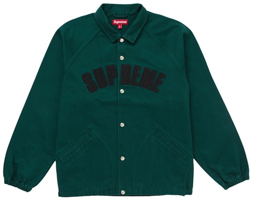 Supreme 拱形丹寧教練外套 (SS25) 綠色 Buy Supreme 拱形丹寧教練外套 (SS25) 綠色