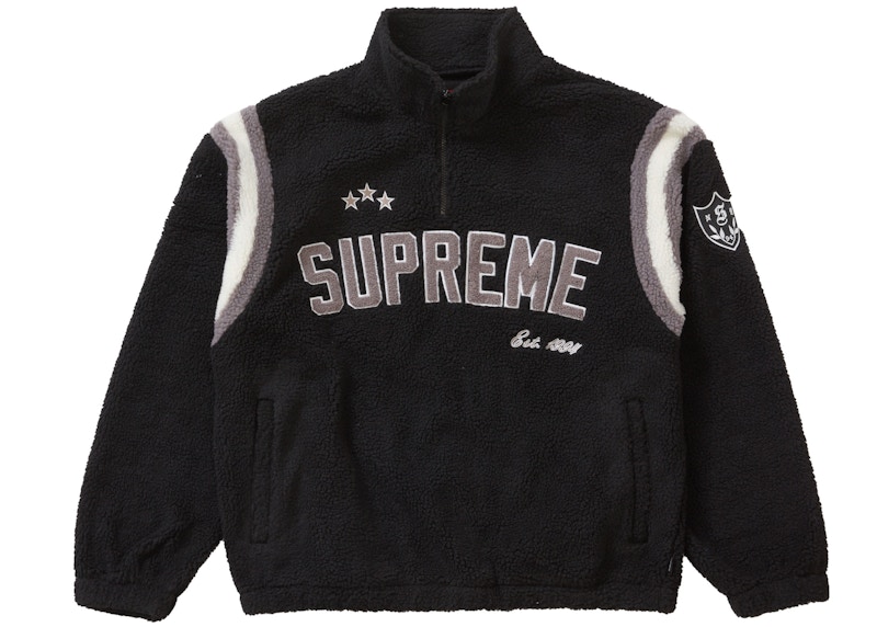 トップス Supreme Sunrise Hooded Sweatshirt Black Supreme Sunrise Hooded Sweatshirt Black Men's - FW23 - US