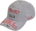 Buy Supreme Topi 6 Panel 'Abu-abu' ATV