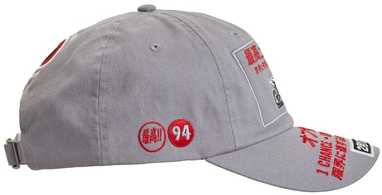 Supreme Topi 6 Panel 'Abu-abu' ATV Order Supreme Topi 6 Panel 'Abu-abu' ATV