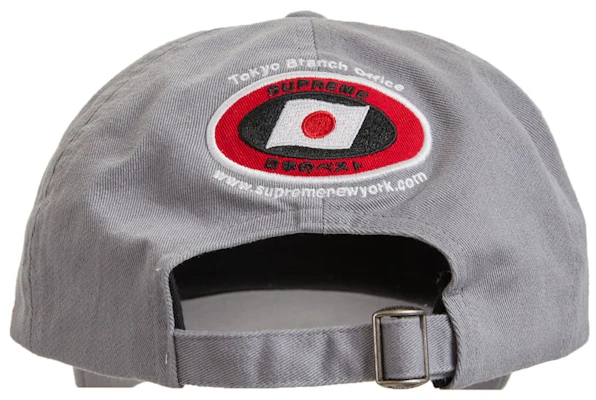 Supreme Topi 6 Panel 'Abu-abu' ATV Lookbook Supreme Topi 6 Panel 'Abu-abu' ATV