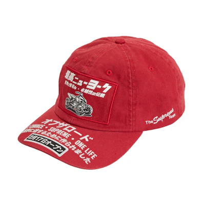 Supreme ATV 6-Panel 'Red'