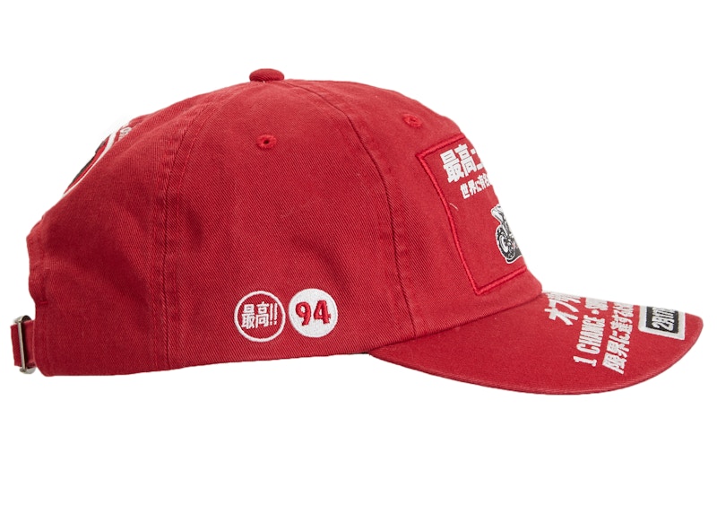 Order Supreme ATV 六片帽“红色”