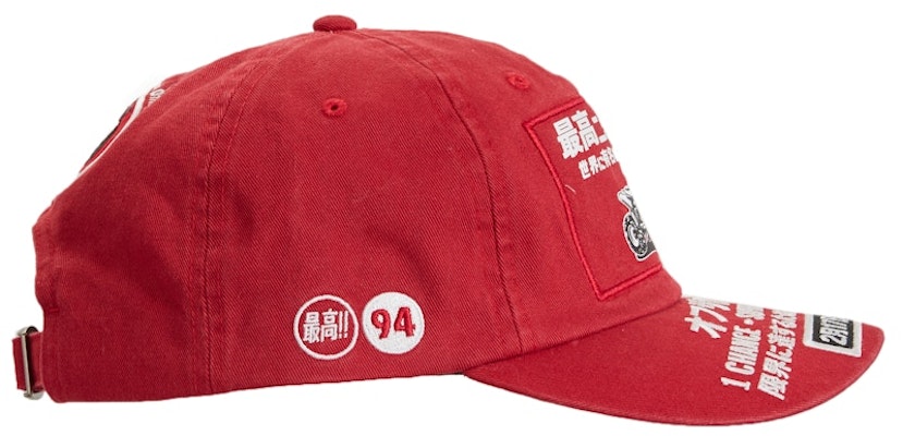 Supreme ATV 六片帽“红色” Order Supreme ATV 六片帽“红色”