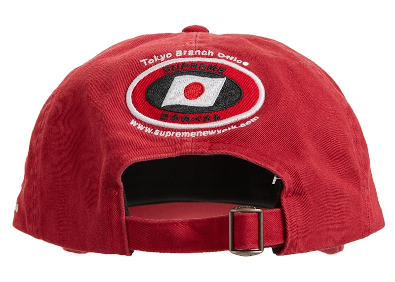 Lookbook Supreme ATV 六片帽“红色”