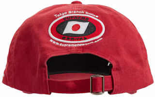 Lookbook Supreme ATV Topi 6 Panel 'Merah'