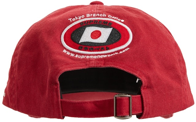 Supreme ATV 六片帽“红色” Lookbook Supreme ATV 六片帽“红色”