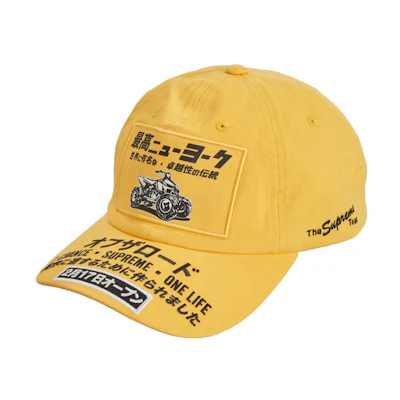Supreme ATV 6-Panel 'Yellow'