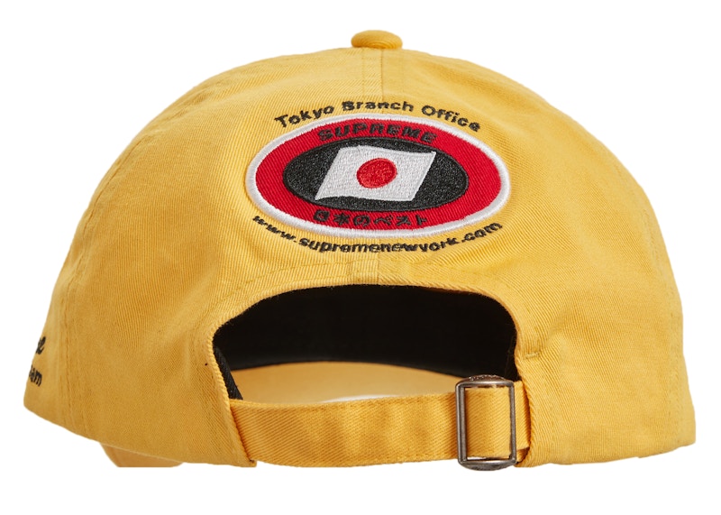 Supreme ATV 6-Panel 'Yellow' 圖 3