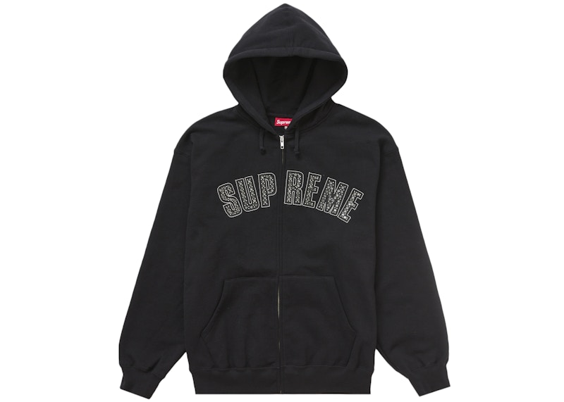 Supreme b.b. Simon Zip Up Hooded Sweatshirt Black