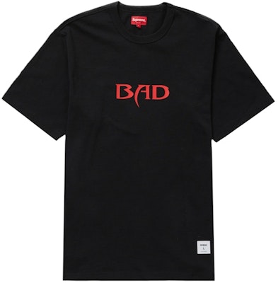 至尊壞S/S頂級黑色上衣 Buy 至尊壞S/S頂級黑色上衣