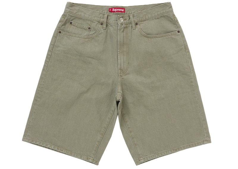 Supreme Baggy Denim Short (SS25) Brown