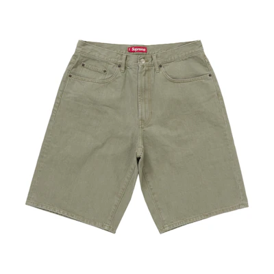 Supreme Baggy Denim Short (SS25) Brown