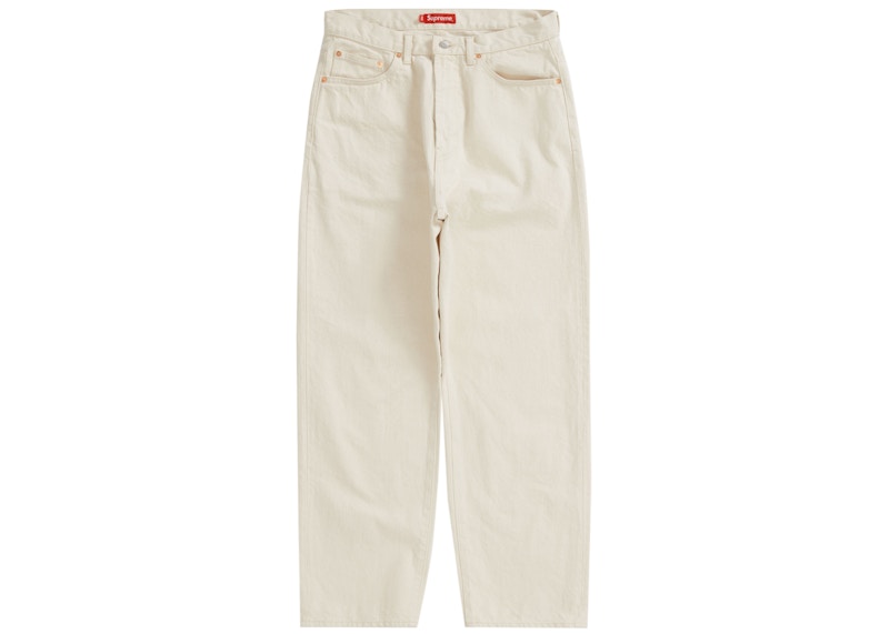 Buy Celana Jeans Baggy Supreme 'Natural'