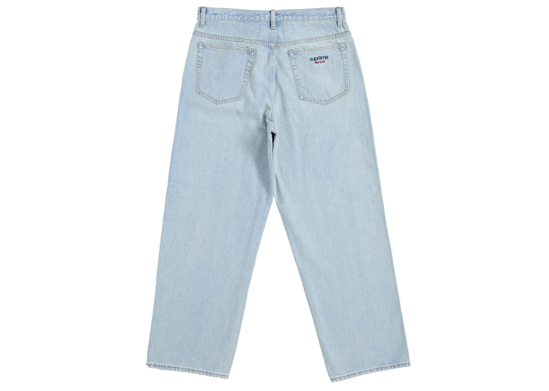 Order Supreme Baggy Jean (SS26) Indigo Cerah
