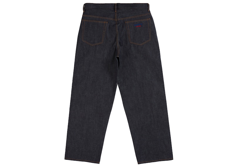 Order Supreme Baggy Selvedge Jean Rigid Indigo Celana Denim Loose Fit