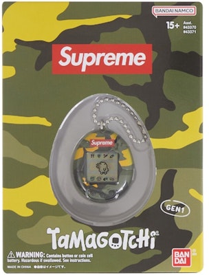 Supreme Bandai Namco Tamagotchi Yellow Order Supreme Bandai Namco Tamagotchi Yellow