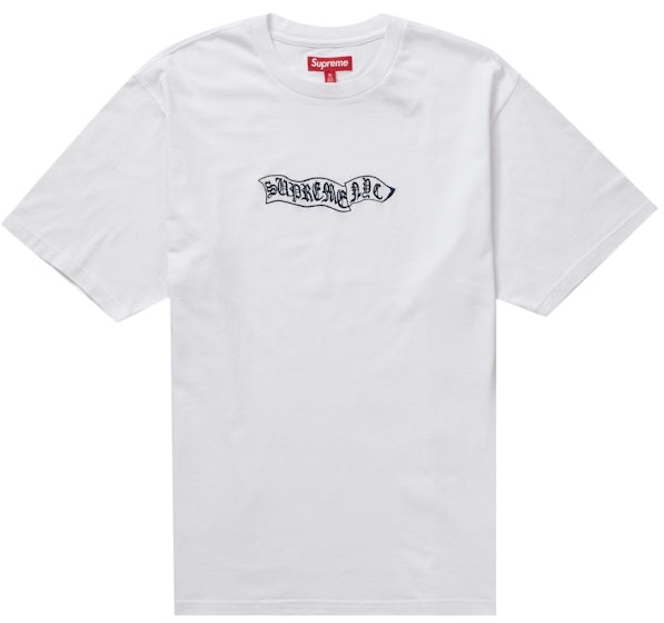 supreme-banner-s-s-top-white