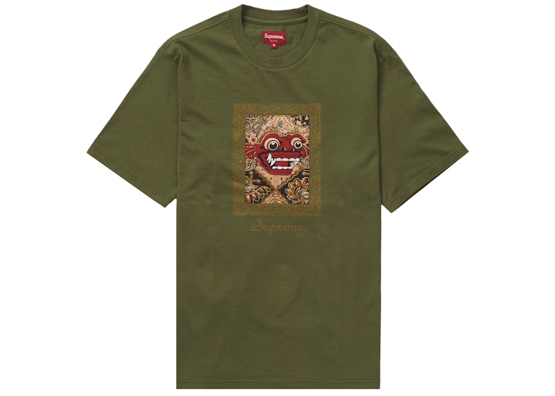 Buy Supreme Barong Patch S/S Top Olive Hijau Zaitun