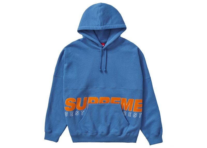 Buy Supreme至高のフーディ (ペールロイヤル)

