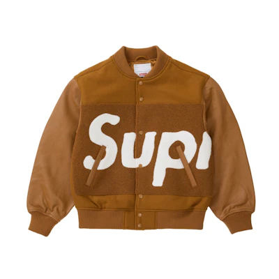Supreme Big Logo Chenille Varsity Jacket Mustard