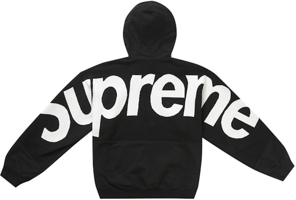 Big supreme top box logo