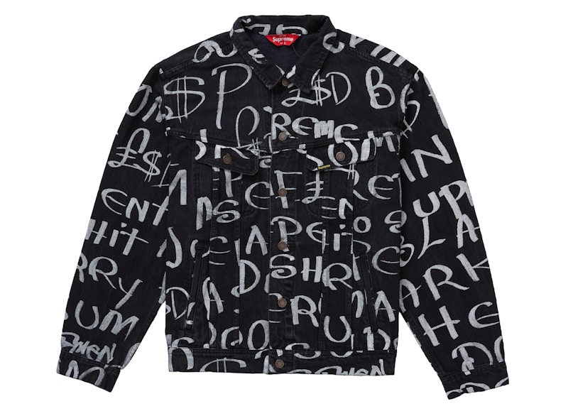 Supreme Black Ark Denim Trucker Jacket Black