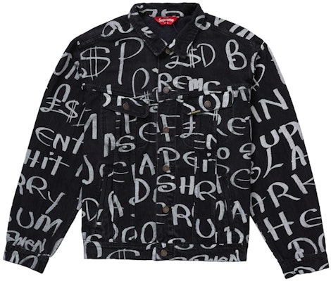 Supreme Black Ark Denim Trucker Jacket Black Buy Supreme Black Ark Denim Trucker Jacket Black