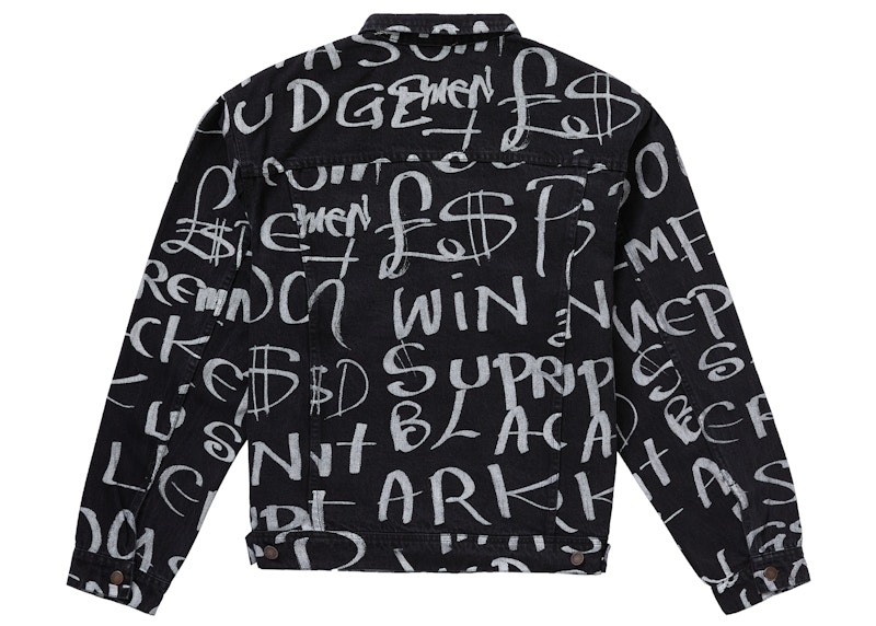 Order Chaqueta vaquera negra Supreme Black Ark Denim Trucker