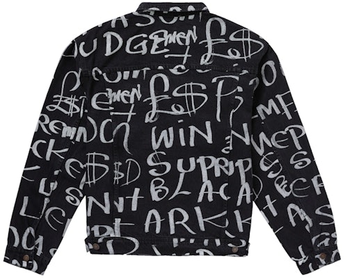 Supreme Black Ark Denim Trucker Jacket Black Order Supreme Black Ark Denim Trucker Jacket Black