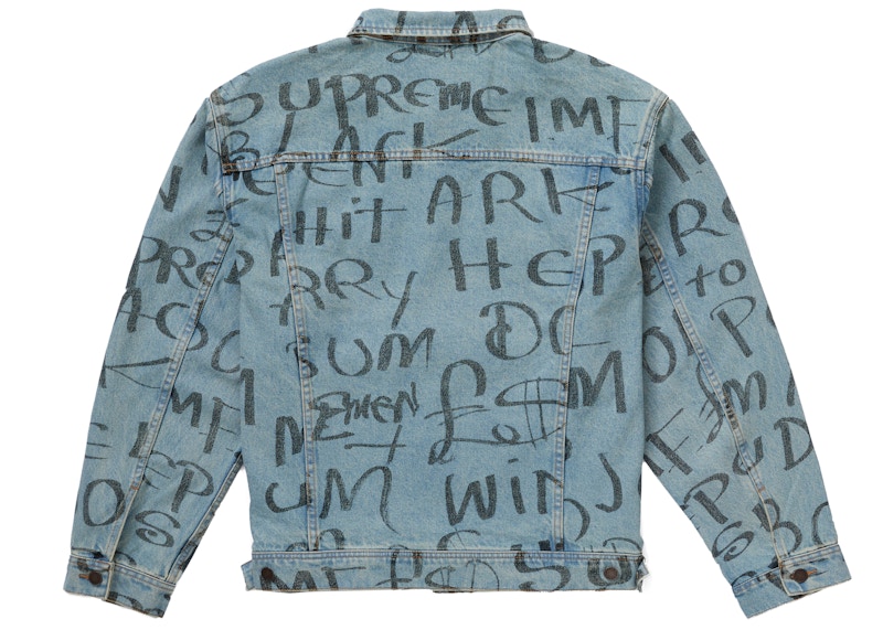 Supreme Black Ark Denim Trucker Jacket Blueを購入 - Novelship