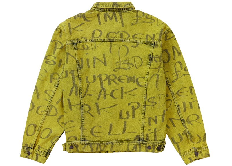 Supreme Black Ark Denim Trucker Jacket Fluorescent Yellow 圖 2