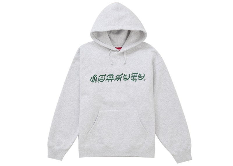 Supreme Blackletter Hooded Sweatshirt Ash Grey