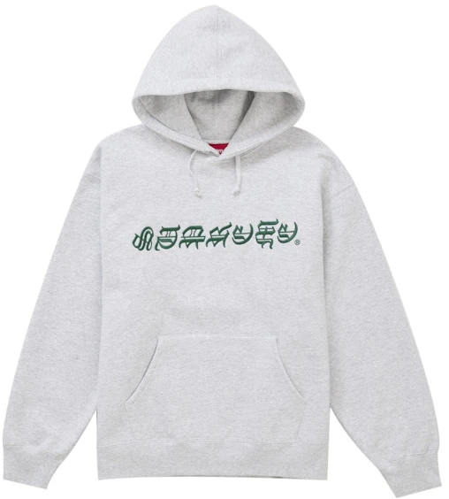 supreme-blackletter-hooded-sweatshirt-ash-grey