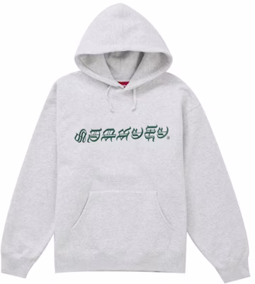 Supreme Blackletter Hooded Sweatshirt Kelabu Ash Buy Supreme Blackletter Hooded Sweatshirt Kelabu Ash