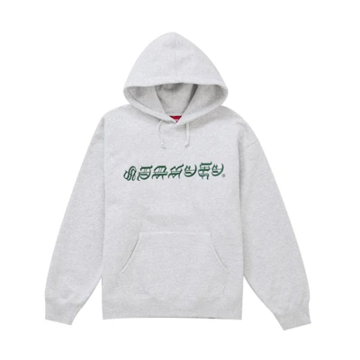 Supreme Blackletter Hooded Sweatshirt Ash Grey