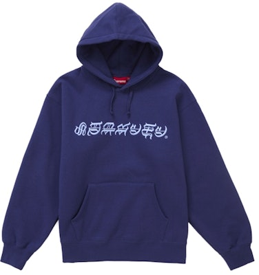 Supreme Blackletter Hooded Sweatshirt Navy Tua Buy Supreme Blackletter Hooded Sweatshirt Navy Tua
