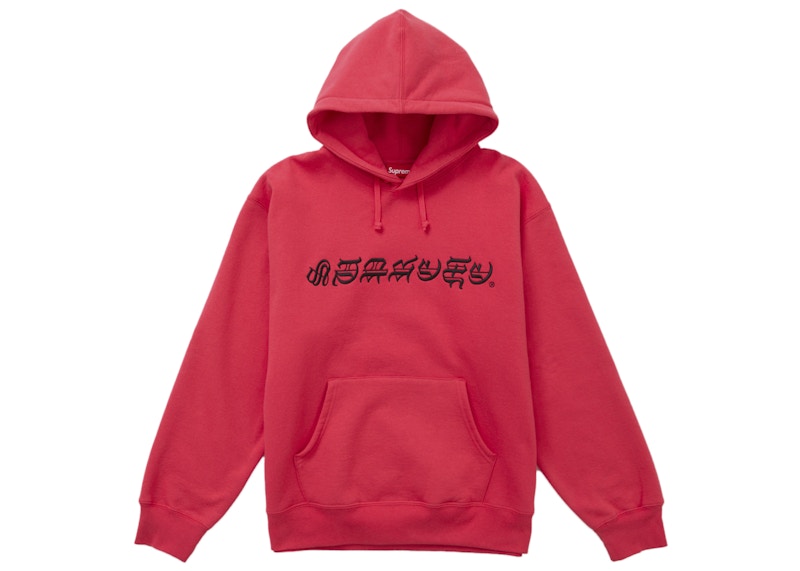 Supreme Blackletter Hooded Sweatshirt Watermelon