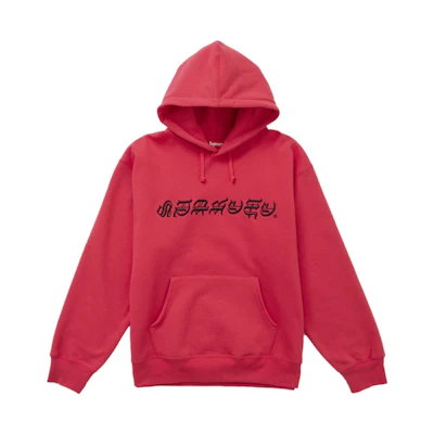 Supreme Blackletter Hooded Sweatshirt Watermelon