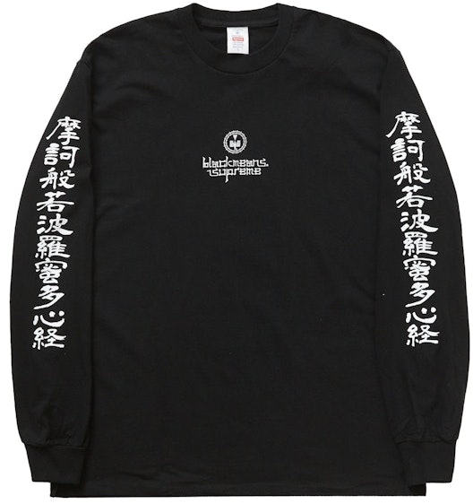 supreme-blackmeans-l-s-tee-black
