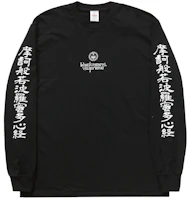 Supreme Blackmeans L/S Tee Black Supreme Blackmeans L/S Tee Black
