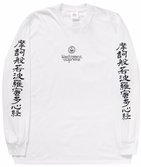 supreme-blackmeans-l-s-tee-white