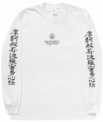 Supreme×Blackmeans ロンT 白
Buy Supreme×Blackmeans ロンT 白
