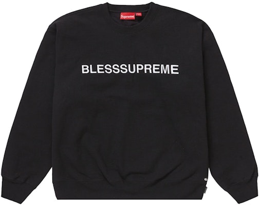 Supreme Bless Sudadera Negra Buy Supreme Bless Sudadera Negra