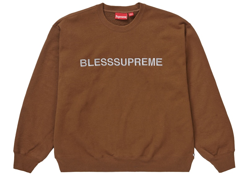 Apparel Supreme Split Crewneck Brown Supreme Box Logo