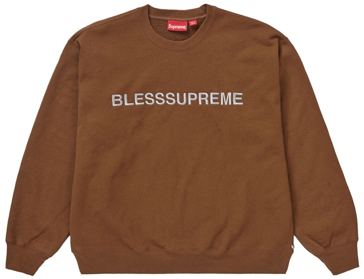 supreme-bless-crewneck-brown