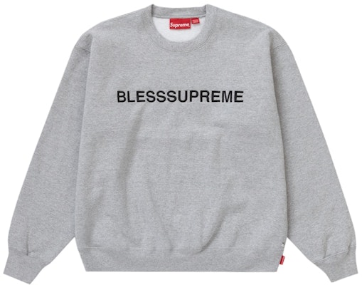 至高祝福灰色圓領衫 Buy 至高祝福灰色圓領衫