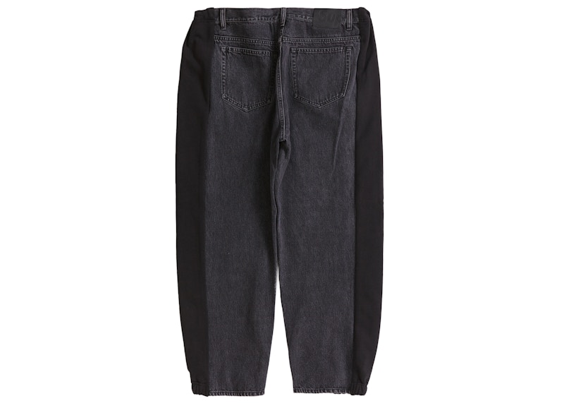 Order Supreme Bless Celana Panjang Keringat Jean Hitam